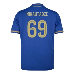 Fotbalové Dresy AS Monaco Georges Mikautadze #69 Venkovní 2025/26