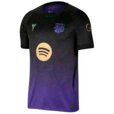 Fotbalové Dresy FC Barcelona Venkovní 2026-27