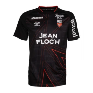 Fotbalové Dresy FC Lorient Venkovní 2023/24