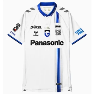 Fotbalové Dresy Gamba Osaka Venkovní 2025/26