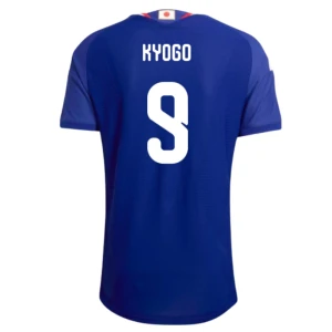 Fotbalové Dresy Japonsko Kyogo #9 MS 2026 Domácí