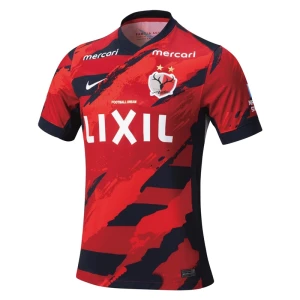 Fotbalové Dresy Kashima Antlers Domácí 2025/26