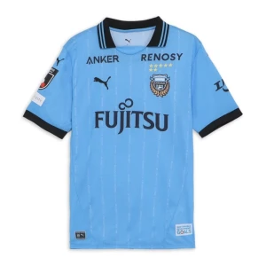 Fotbalové Dresy Kawasaki Frontale Domácí 2025/26