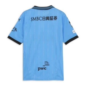 Fotbalové Dresy Kawasaki Frontale Domácí 2025/26