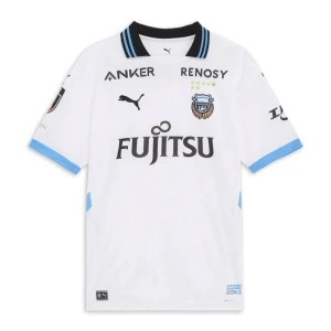 Fotbalové Dresy Kawasaki Frontale Venkovní 2025/26