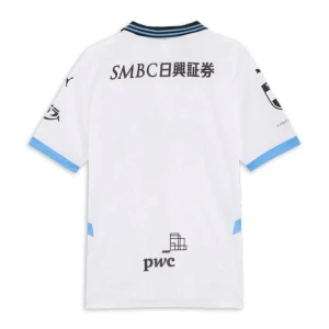Fotbalové Dresy Kawasaki Frontale Venkovní 2025/26