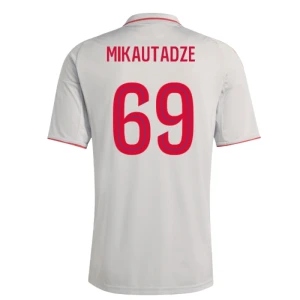 Fotbalové Dresy Olympique Lyonnais Georges Mikautadze #69 Třetí 2025/26