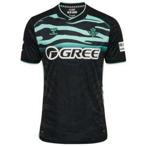 Fotbalové Dresy Real Betis Třetí 2025/26