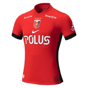 Fotbalové Dresy Urawa Red Diamonds Domácí 2025/26