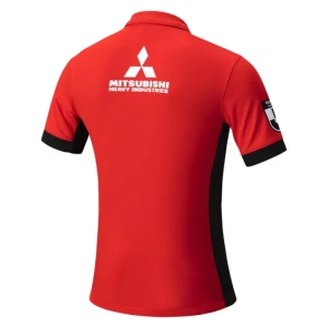 Fotbalové Dresy Urawa Red Diamonds Domácí 2025/26