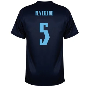 Fotbalové Dresy Uruguay M. Vecino #5 MS 2026 Venkovní