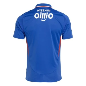 Fotbalové Dresy Yokohama F. Marinos Domácí 2025/26